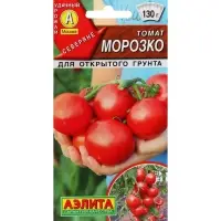 Семена Томат &laquo;Морозко&raquo;, 0.2 г, &laquo;АЭЛИТА&raquo;