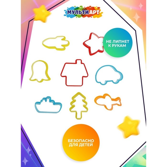 Тесто для лепки «Буба», 6 цветов, 6 формочек Тесто для лепки «Буба», 6 цветов, 6 формочек