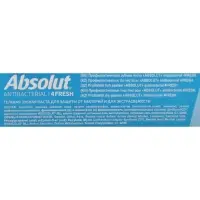 Зубная паста "ABSOLUT" antibacterial 4FRESH, 110 г Зубная паста "ABSOLUT" antibacterial 4FRESH, 110 г