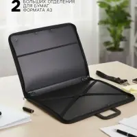 Портфель с 2 отделениями А3, пластиковый, с ручкой, на молнии, с лямкой, для эскизов, чёрный