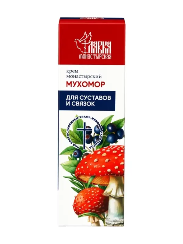 Крем-воск монастырский мухомор для суставов и связок &laquo;Монастырская лавка&raquo;, стекло, 30 мл