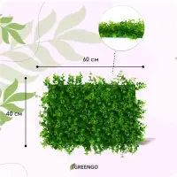 Декоративная панель, 60&times;40 см, &laquo;8-ми листник&raquo;, Greengo