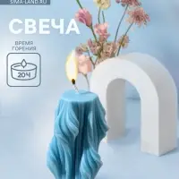 Свеча &laquo;Вуаль&raquo;, 5&times;5&times;8 см, соевый воск, микс