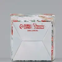Бонбоньерка &laquo;С Новым годом!&raquo;, 7.5&times;8&times;7.5 см