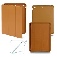 Чехол-книжка Ipd Mini/2/3 Smart Case (Pencil) Brown №2