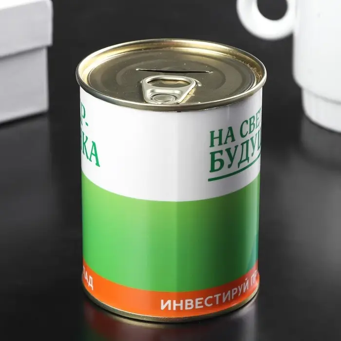 Копилка для денег &laquo;Банка. СБЕРбанка. На светлое будущее&raquo;, металл, 7.5&times;9.5 см