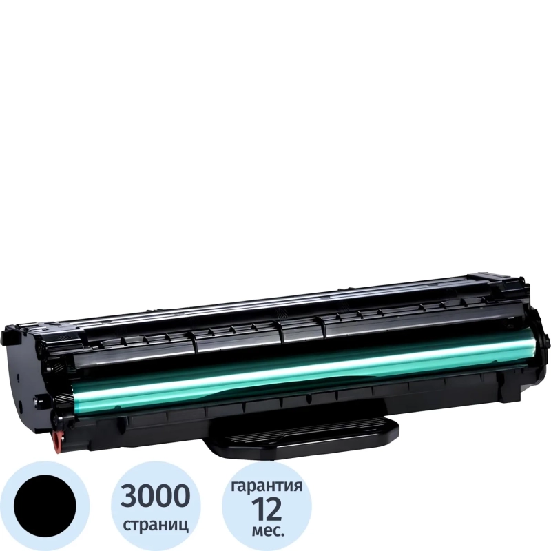 Картридж лазерный BIGTECH CP-5916A&nbsp; чер. для CTP-3005D/3050D