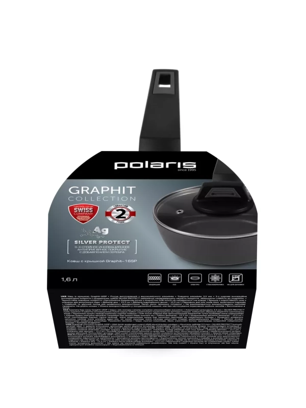 Ковш сотейник со стеклянной крышкой 16 см Graphit-16SP 1,6 л Ковш сотейник со стеклянной крышкой 16 см Graphit-16SP 1,6 л