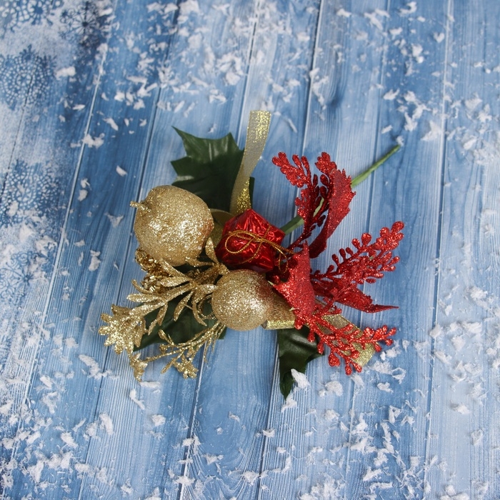 Новогодняя ветка декоративная «Зимнее волшебство. Мечты», 20 см, золотистая Новогодняя ветка декоративная «Зимнее волшебство. Мечты», 20 см, золотистая