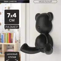 Крючок мебельный CAPPIO BEAR, двухрожковый, цвет черный