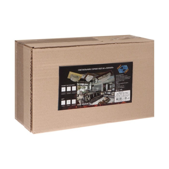 Светильник НББ 04-60-021 Линия 1, УХЛ4, 60Вт, Е27, 220В, IP54, орех Светильник НББ 04-60-021 Линия 1, УХЛ4, 60Вт, Е27, 220В, IP54, орех