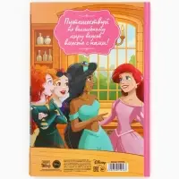 Книга для записи рецептов А5, 50 л Дисней Книга для записи рецептов А5, 50 л Дисней