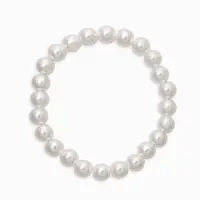 Браслет "Стильный жемчуг" (набор 5шт), №8/16, цвет белый в серебре