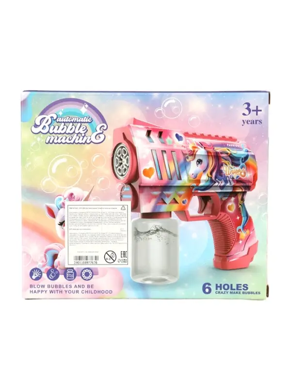 Генератор мыльных пузырей "Единорожка",световые эффекты, работает от батареек