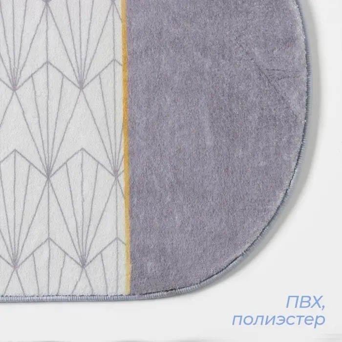 Коврик для дома SAVANNA Gold, 50&times;80 см, серый