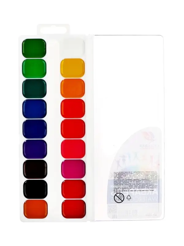 Акварель &laquo;Луч. Классика&raquo;, 18 цветов, без кисти