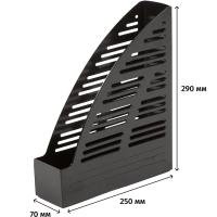 Лоток вертикальный Attache 70мм (65) черный