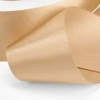 Лента атласная, 50 мм, 23&plusmn;1 м, светло-бежевая