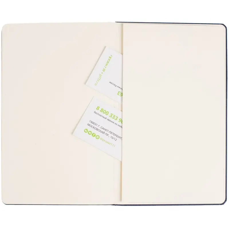 Ежедневник Classic, недатированный, синий