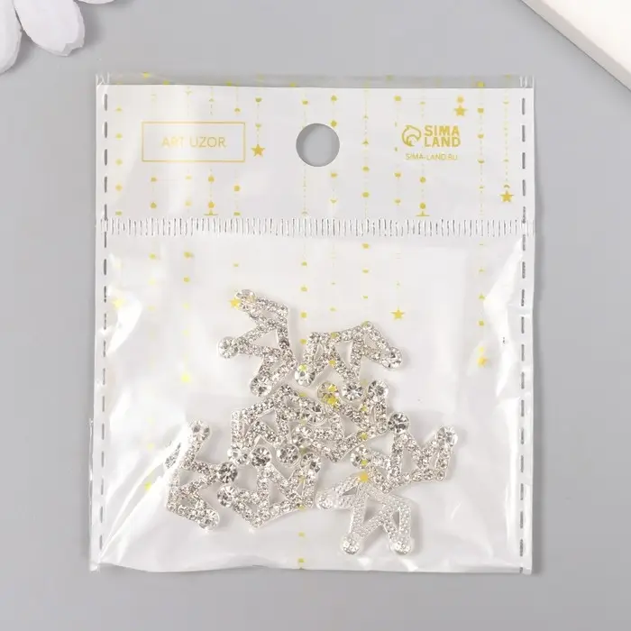 Декор для творчества металл "Корона" серебро, стразы 1,4х2 см