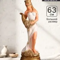 Фигурка декоративная &laquo;Фортуна большая&raquo;, гипс, 63&times;20&times;20 см