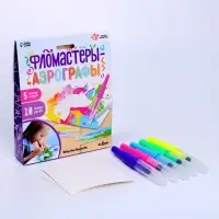 Набор для творчества &laquo;Фломастеры-аэрографы&raquo; с трафаретами