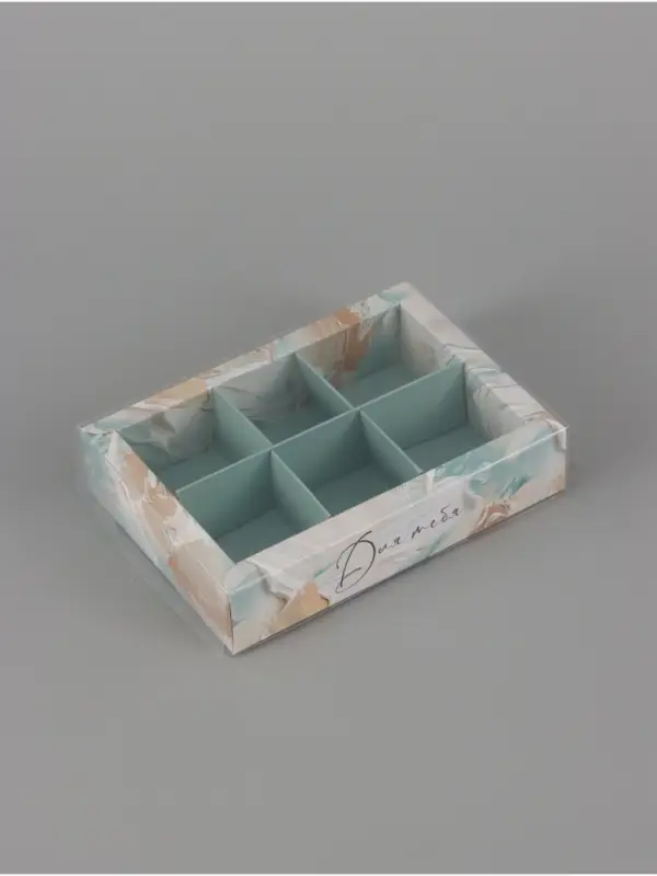Коробка под 6 конфет с ячейками &laquo;Для тебя&raquo;, 10&times;14.5&times;3 см
