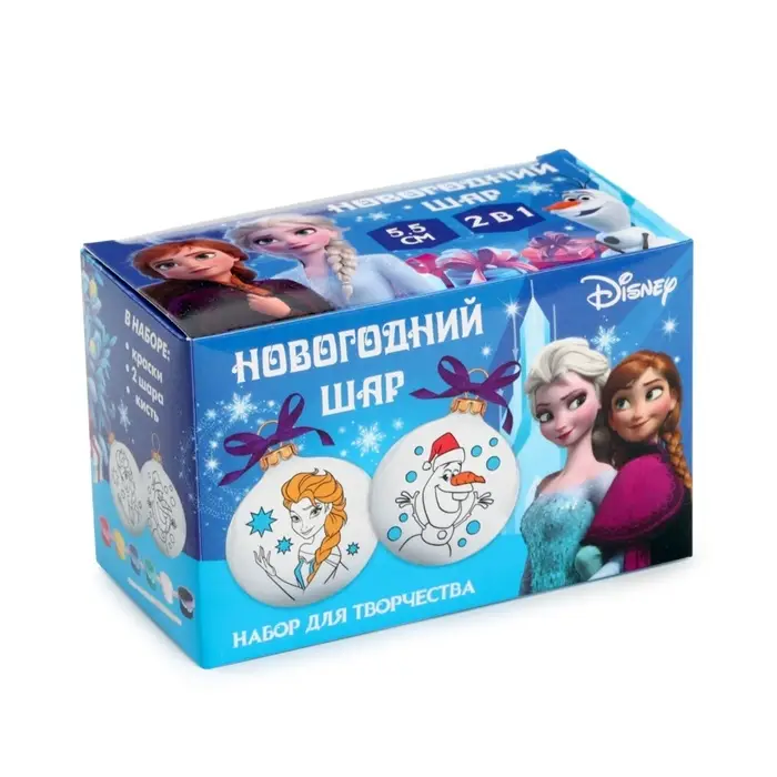 Ёлочные шары под раскраску на новый год &laquo;Эльза и Олаф&raquo;, d=5.5 см, 2 шт., краски, набор для творчества, Холодное Сердце
