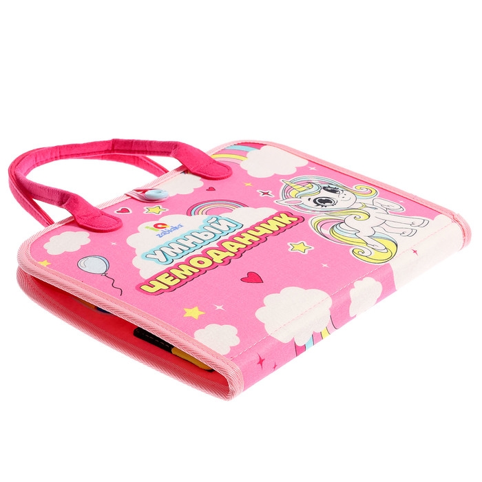 Развивающий набор «Умный чемоданчик» Развивающий набор «Умный чемоданчик»