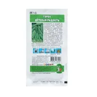 Семена Горох "Детская Радость "5 г Семена Горох "Детская Радость "5 г