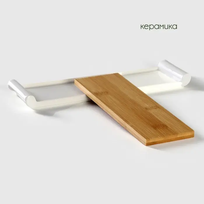 Блюдо для подачи BellaTenero, 29.5&times;9&times;2.3 см, с бамбуковой вставкой, фарфор, белое