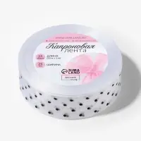 Лента капроновая &laquo;Горох&raquo;, 25 мм, 23&plusmn;1 м, белая