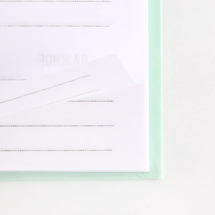 Ежедневник  Ежедневник "Чудо рядом", твёрдая обложка, А5, 80 листов