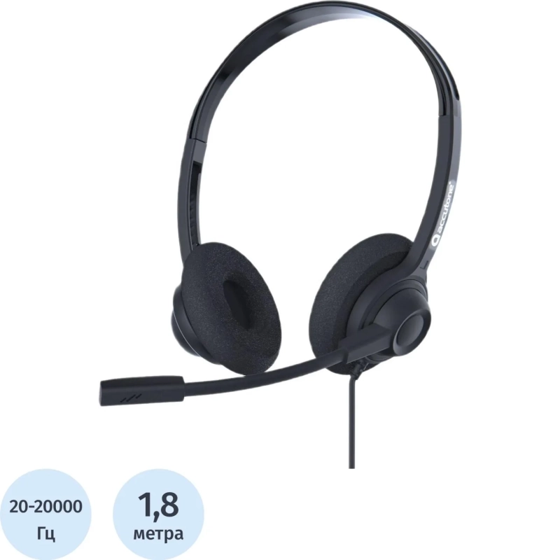 Гарнитура проводная Accutone UB220 (стерео) (ZE-UB220-RU)