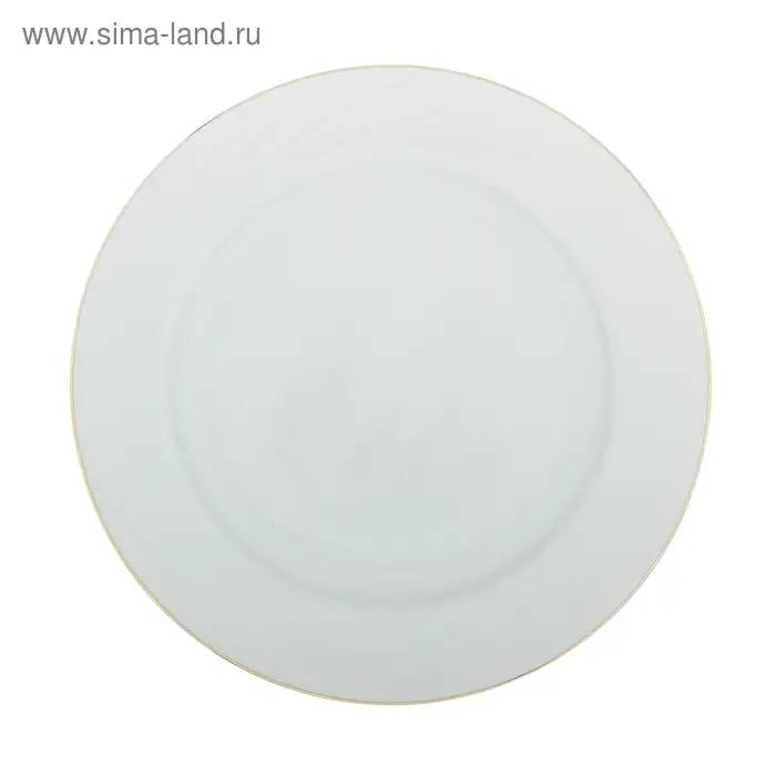 Тарелка мелкая «Бельё», 20 см Тарелка мелкая «Бельё», 20 см