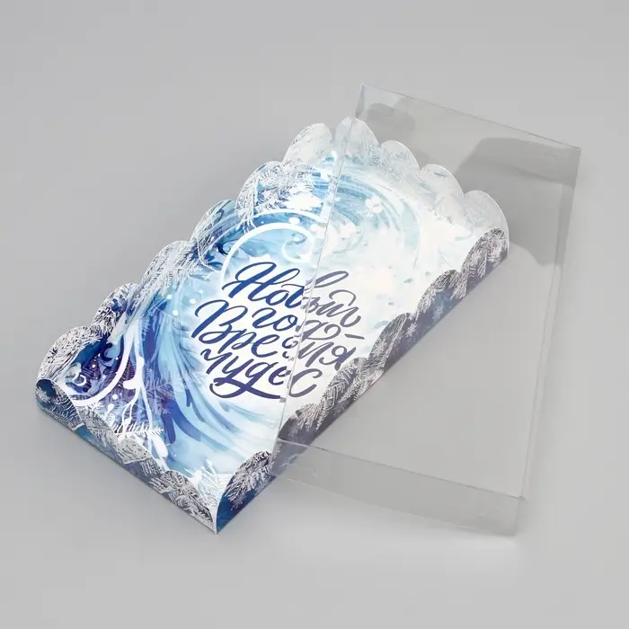 Коробка для печенья, «Время чудес», 10.5×20×3 см, Новый год Коробка для печенья, «Время чудес», 10.5×20×3 см, Новый год