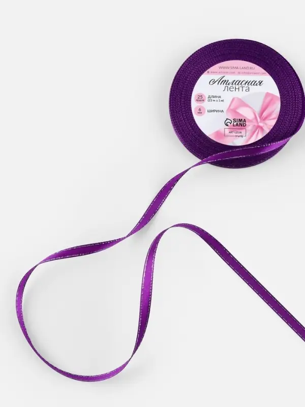 Лента атласная, с серебряным люрексом, 6 мм, 23±1 м, фиолетовая №35 Лента атласная, с серебряным люрексом, 6 мм, 23±1 м, фиолетовая №35