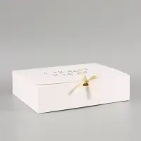 Коробка подарочная &laquo;С Новым годом&raquo;, тиснение, белая, 31&times;24.5&times;8 см