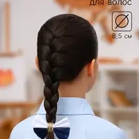 Бант для волос на резинке &laquo;Школьница&raquo;, двойной, 8.5 см, МИКС