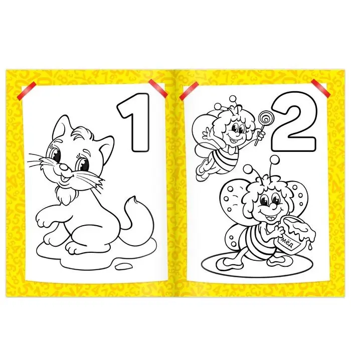 Раскраска для малышей «Учим цифры», 12 стр., 2+ Раскраска для малышей «Учим цифры», 12 стр., 2+