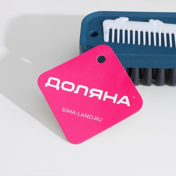 Щетка универсальная Доляна, с дополнительной щёткой для очистки ворса, 14×5,5×3,5 см, щетина 2 см Щетка универсальная Доляна, с дополнительной щёткой для очистки ворса, 14×5,5×3,5 см, щетина 2 см