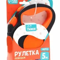 Рулетка &laquo;Пижон&raquo; светоотражающая, 5 м, до 30 кг, лента, прорезиненная ручка, оранжевая