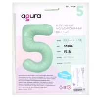 Шар фольгированный 40" «Цифра 5», олива Slim