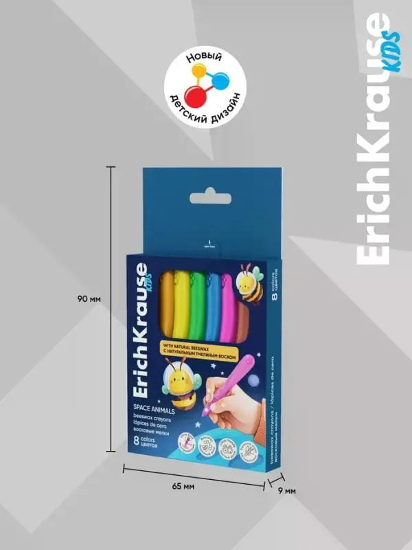 Восковые мелки 8 цв, ErichKrause Kids Space Animals, европодвес