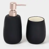 Набор для ванной SAVANNA Soft, 2 предмета, мыльница, стакан, чёрный