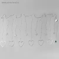 Гирлянда &laquo;Бахрома&raquo; 2.4&times;0.9 м с насадками &laquo;Сердце&raquo;, IP20, прозрачная нить, 186 LED, свечение тёплое белое, 8 режимов, 220 В