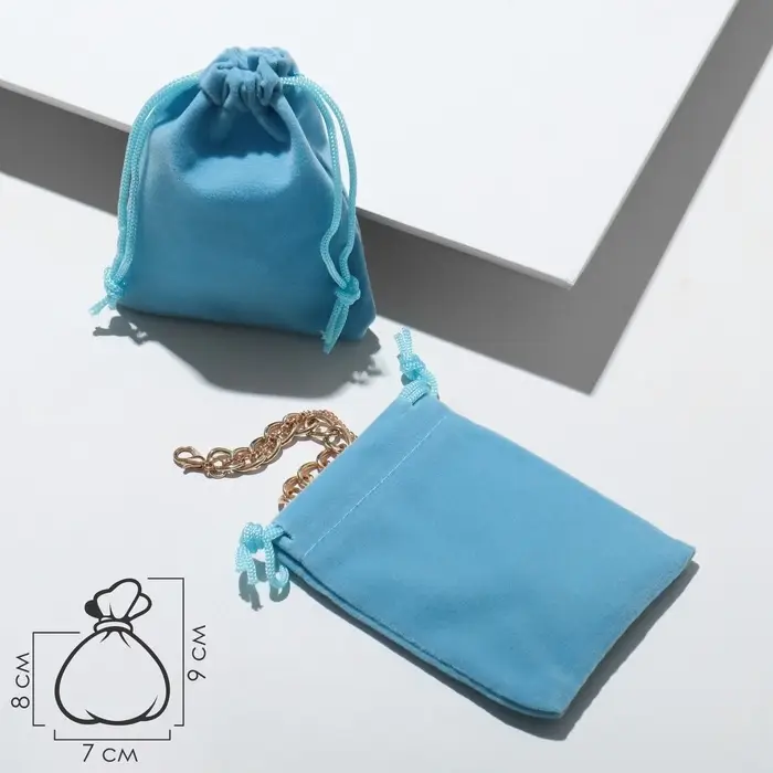 Мешочек бархатный, 7×9 см, голубой Мешочек бархатный, 7×9 см, голубой