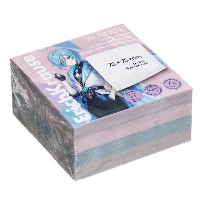 Блок с липким краем бумажный 75х75 мм, ErichKrause  Блок с липким краем бумажный 75х75 мм, ErichKrause "Manga". 400 листов, 4 цвета