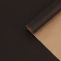 Бумага упаковочная крафт, "МИКС №1", 0,68 х 5&plusmn;5% м, 70 г набор 3 шт