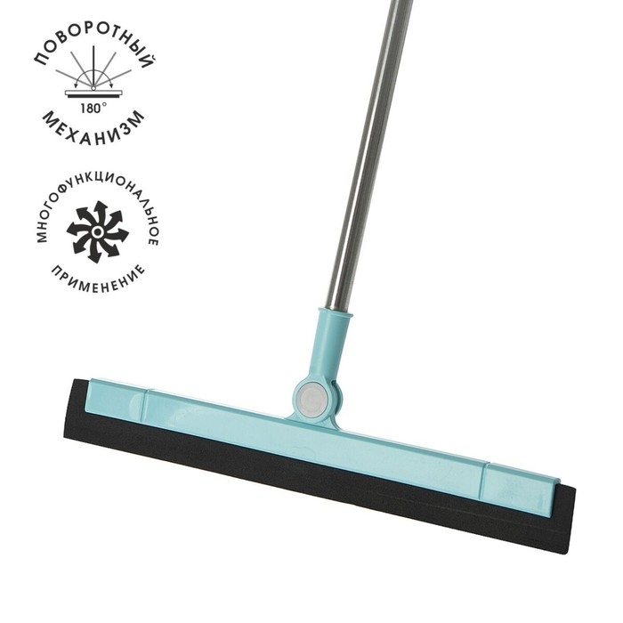 Евросгон, 37 см, ручка 118 см Евросгон, 37 см, ручка 118 см